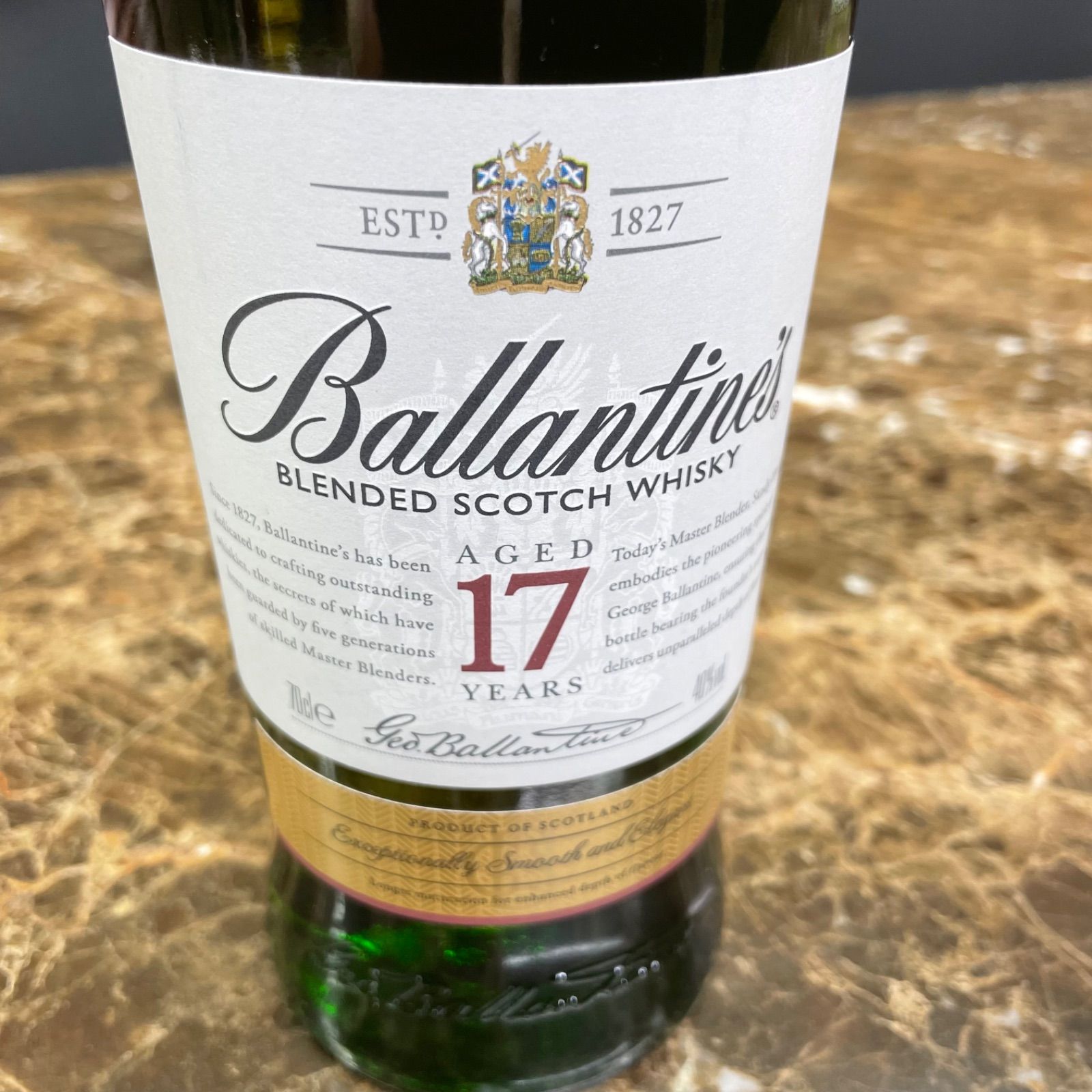 バランタイン17年2本セット Ballantine's 17年 ブレンデッドスコッチ