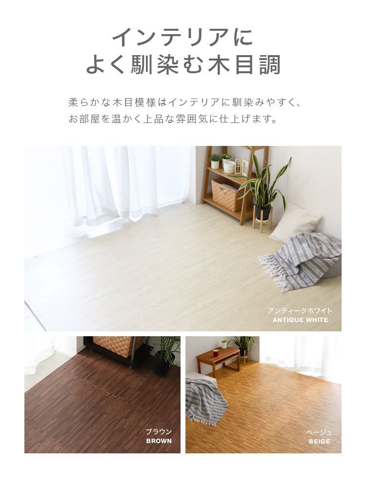 大判 6畳