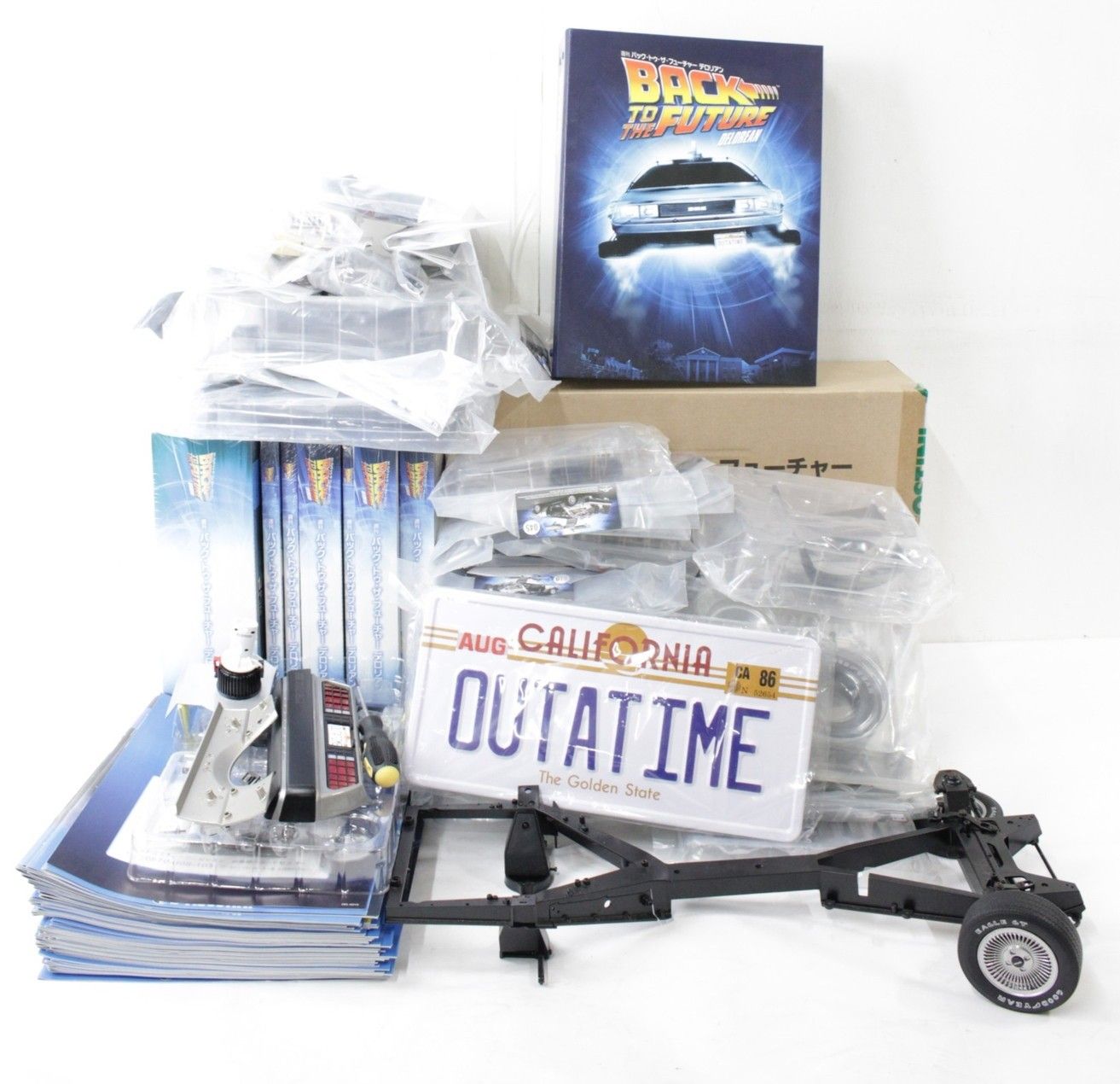 ほぼ未組立 デアゴスティーニ 1|8 バック トゥ ザ フューチャー デロリアン 14-61巻セット 1-13巻は組立済み 特典 付き 車 模型フィギュア ITJ3K1PGASK8 -D-B17-byebye