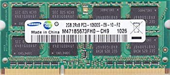 【中古】SAMSUNG サムソン ノートパソコン 用 メモリー SO-DIMM 204pin PC3-10600S (DDR3-1333) 2GB【中古】