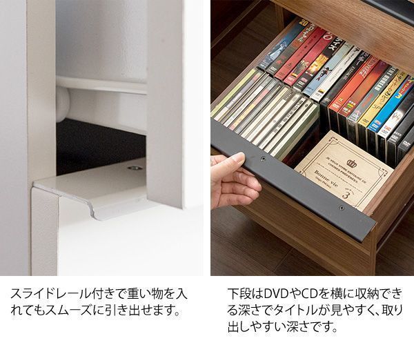 寝室 サイドワゴン