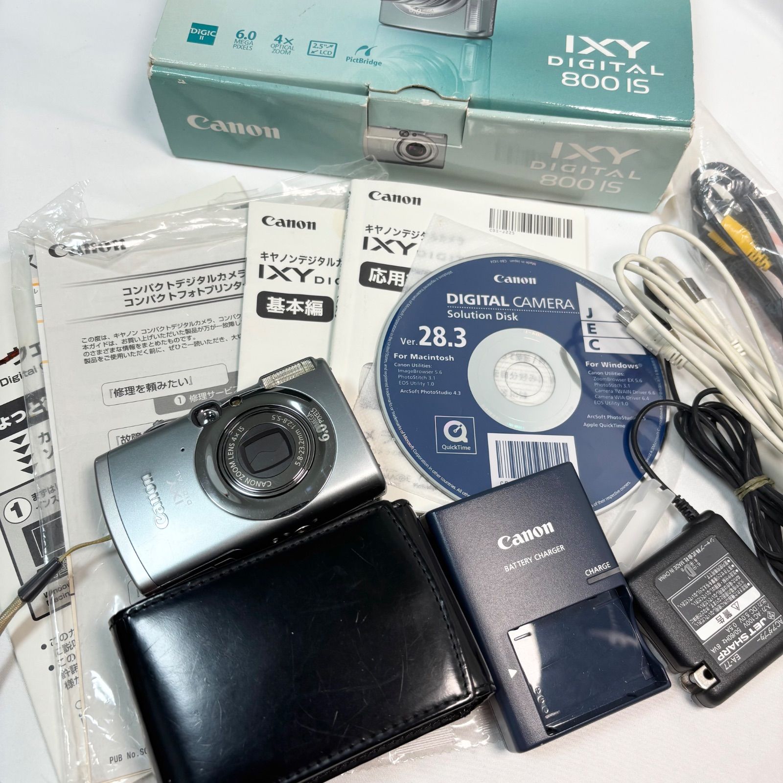 送料無料】Canon/キャノン/IXY800IS/シルバー/コンパクト