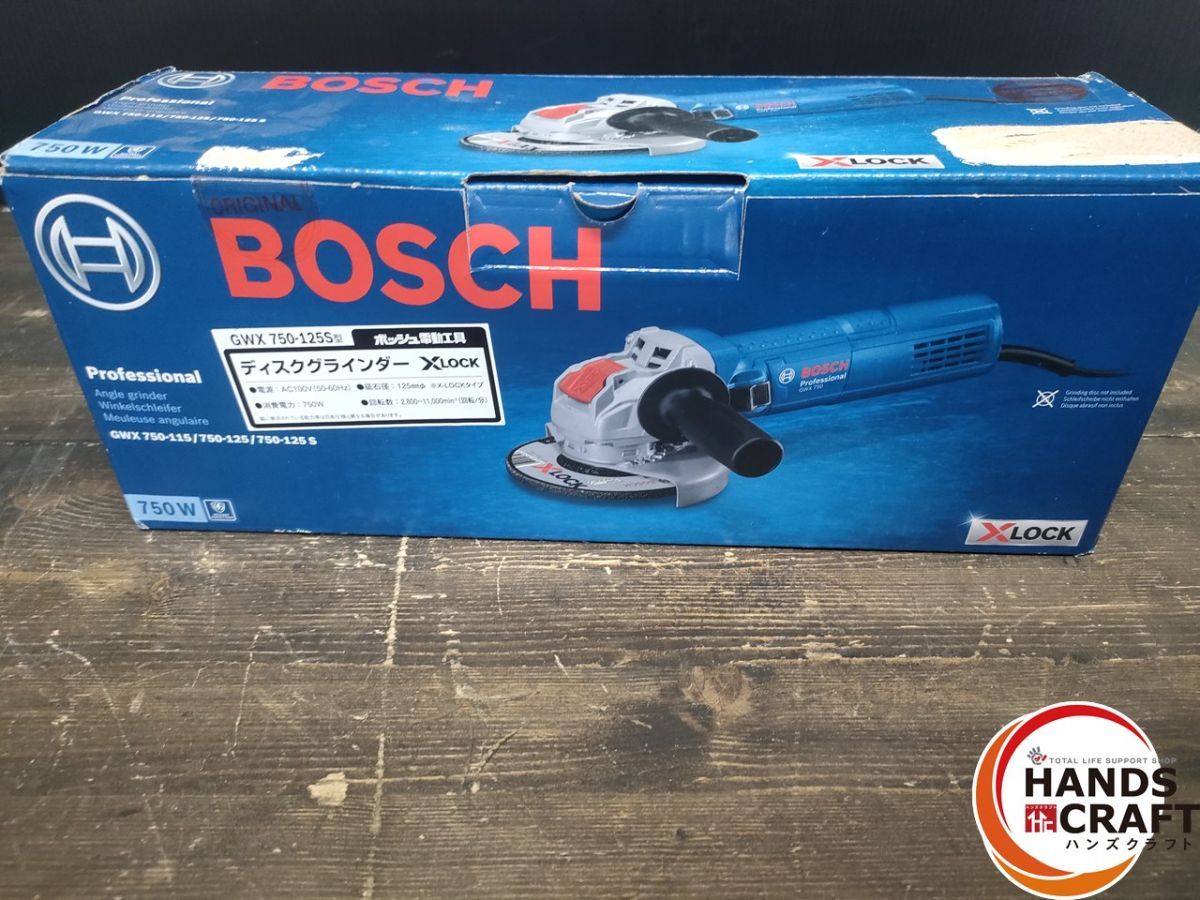 公式 12年製 RED WING 3141 71/2 ブライアーオイルスリック レザー