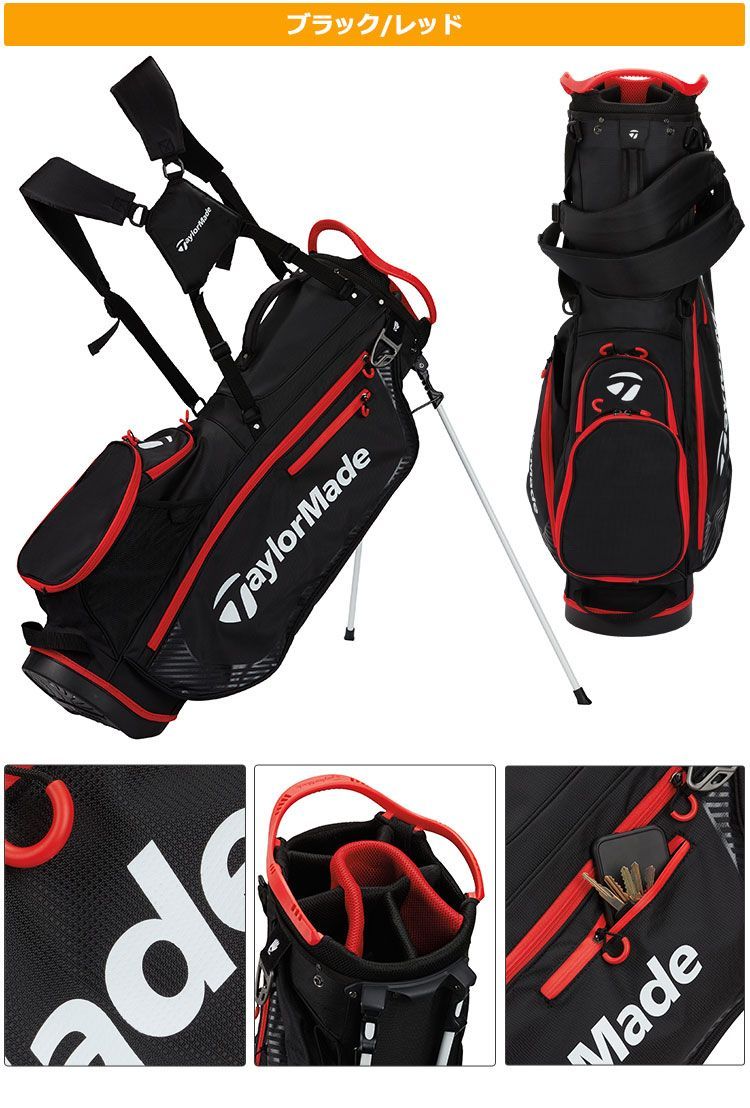 新品 【刻印希望者は要連絡】2024年 モデル TaylorMade