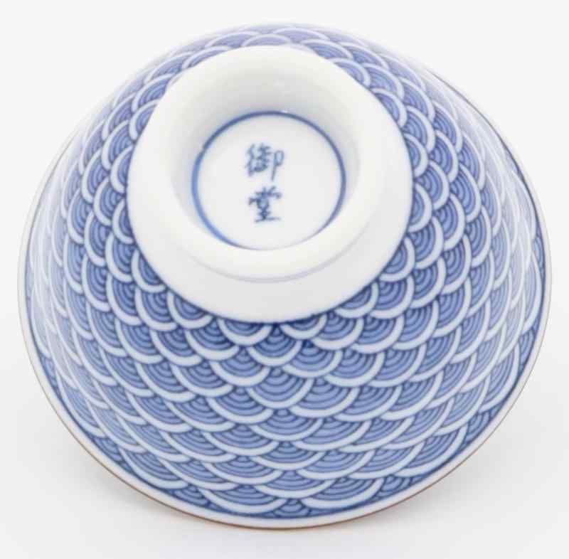 小煎茶