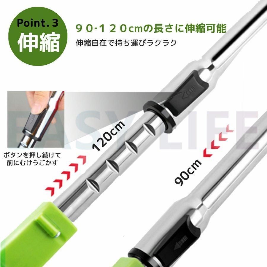 草刈機 コードレス