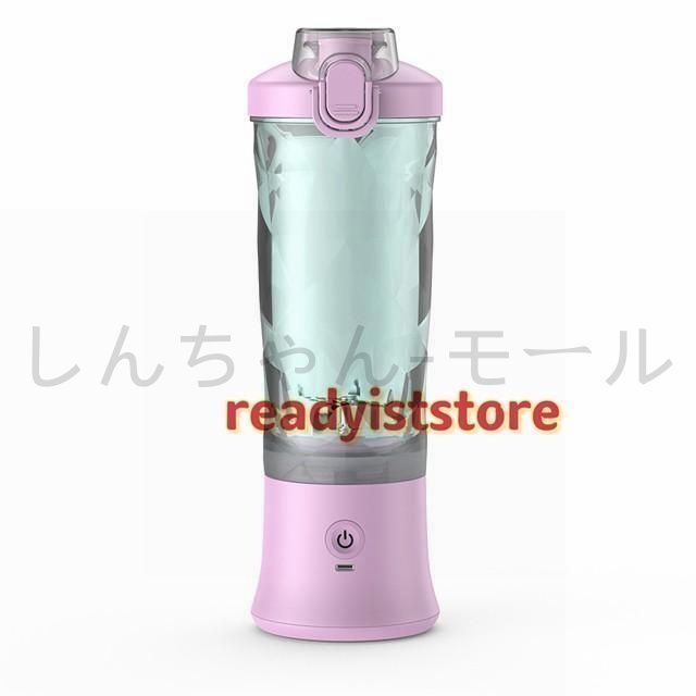 smoothie スムージーブレンダー 本体 ビタクラフト 真空ブレンダー FRESQO スムージー＆スープレシピ