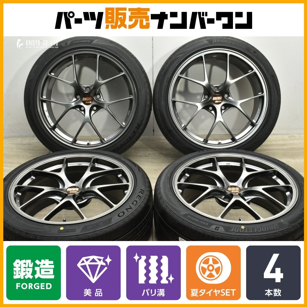 2025年製 未走行バリ溝 美品】BBS RI-D RI038 19in 8.5J+43 PCD112 