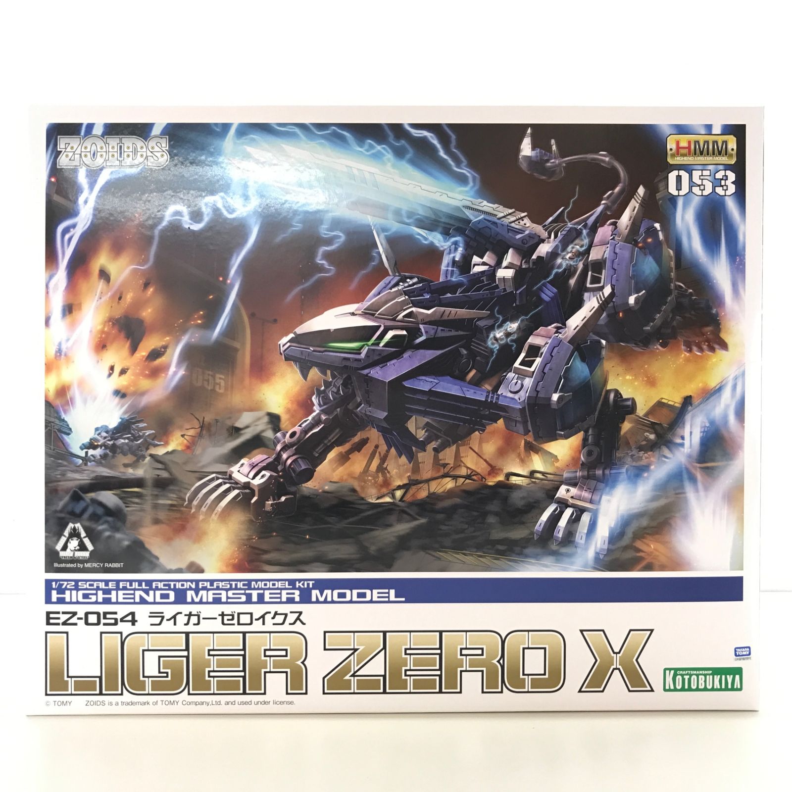 〇壽屋 プラモデル 1/72 EZ-054 ライガーゼロイクス 「ZOIDS 〇壽屋 プラモデル 1/72 EZ-054 ライガーゼロイクス 「ZOIDS