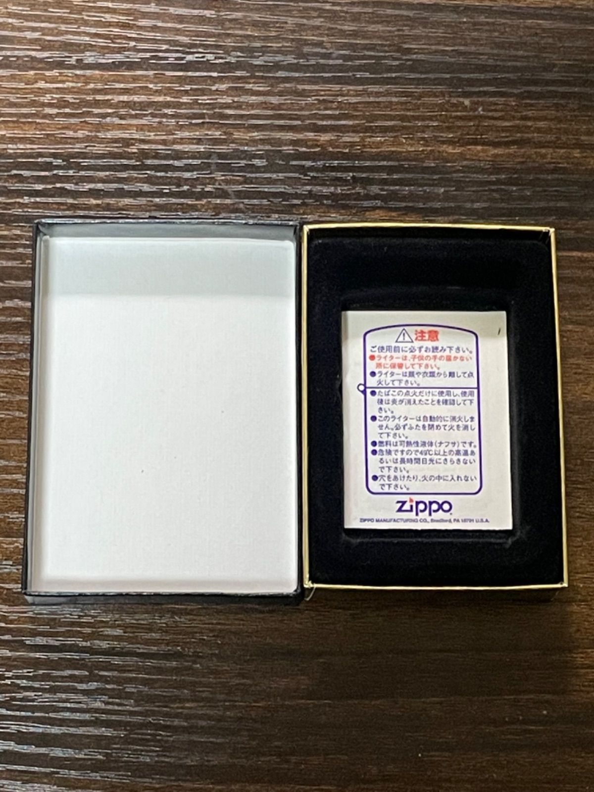 Silver Blitz