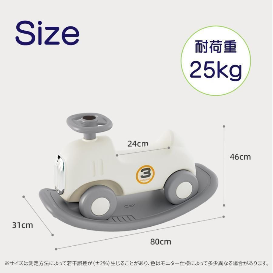 男の子 プレゼント