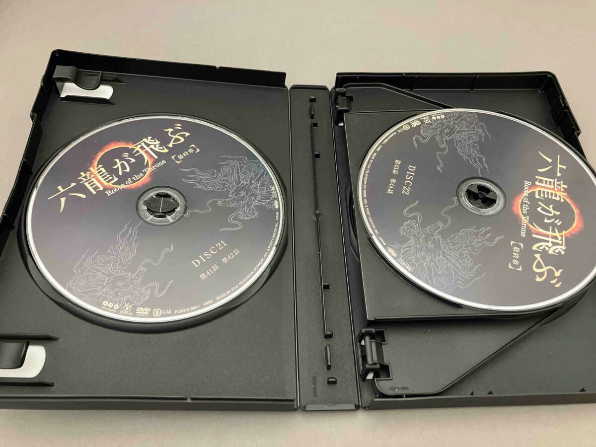 (未使用･未開封品)　龍票(りゅうひょう)~清朝最後の豪商DVD-BOX1 og8985z Amazon.co.jp: 龍票(りゅうひょう)~清朝最後の豪商DVD-BOX2