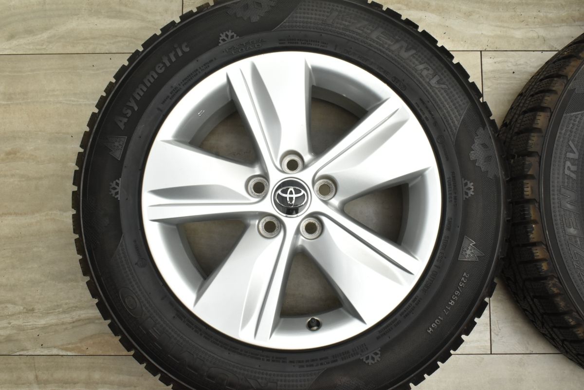 新車外し ブリヂストン 225/65R17 10分山 RAV4 ハリアー 新車外し ブリヂストン 225/65R17 10分山 RAV4 ハリアー