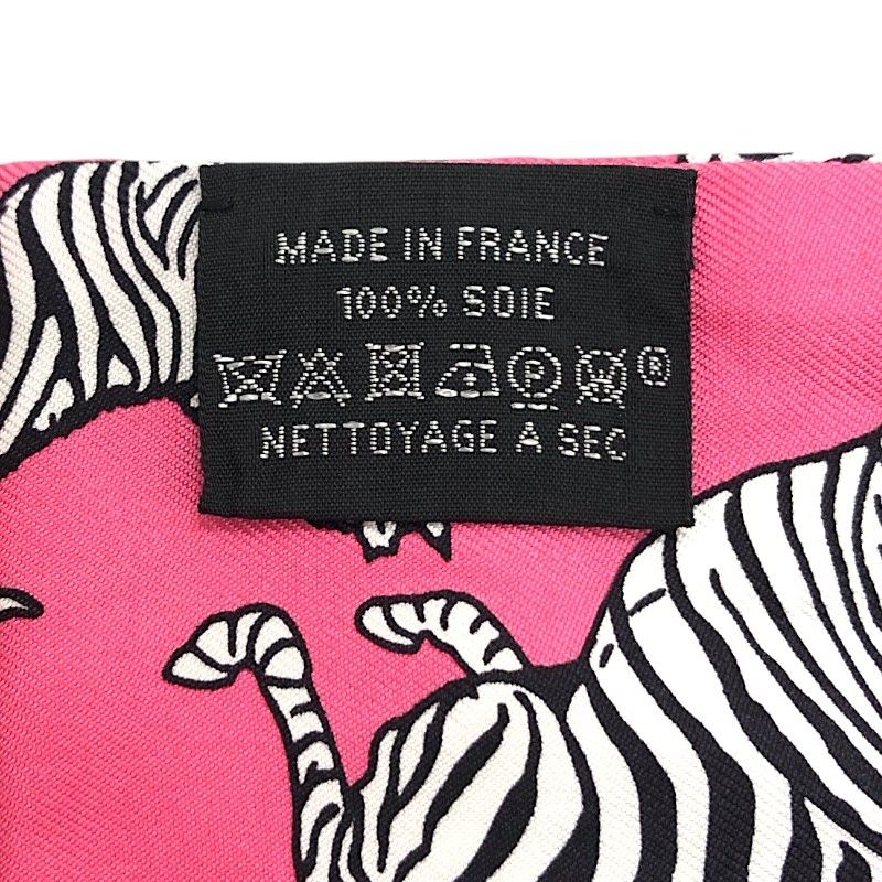 ゼブラ柄 ピンク