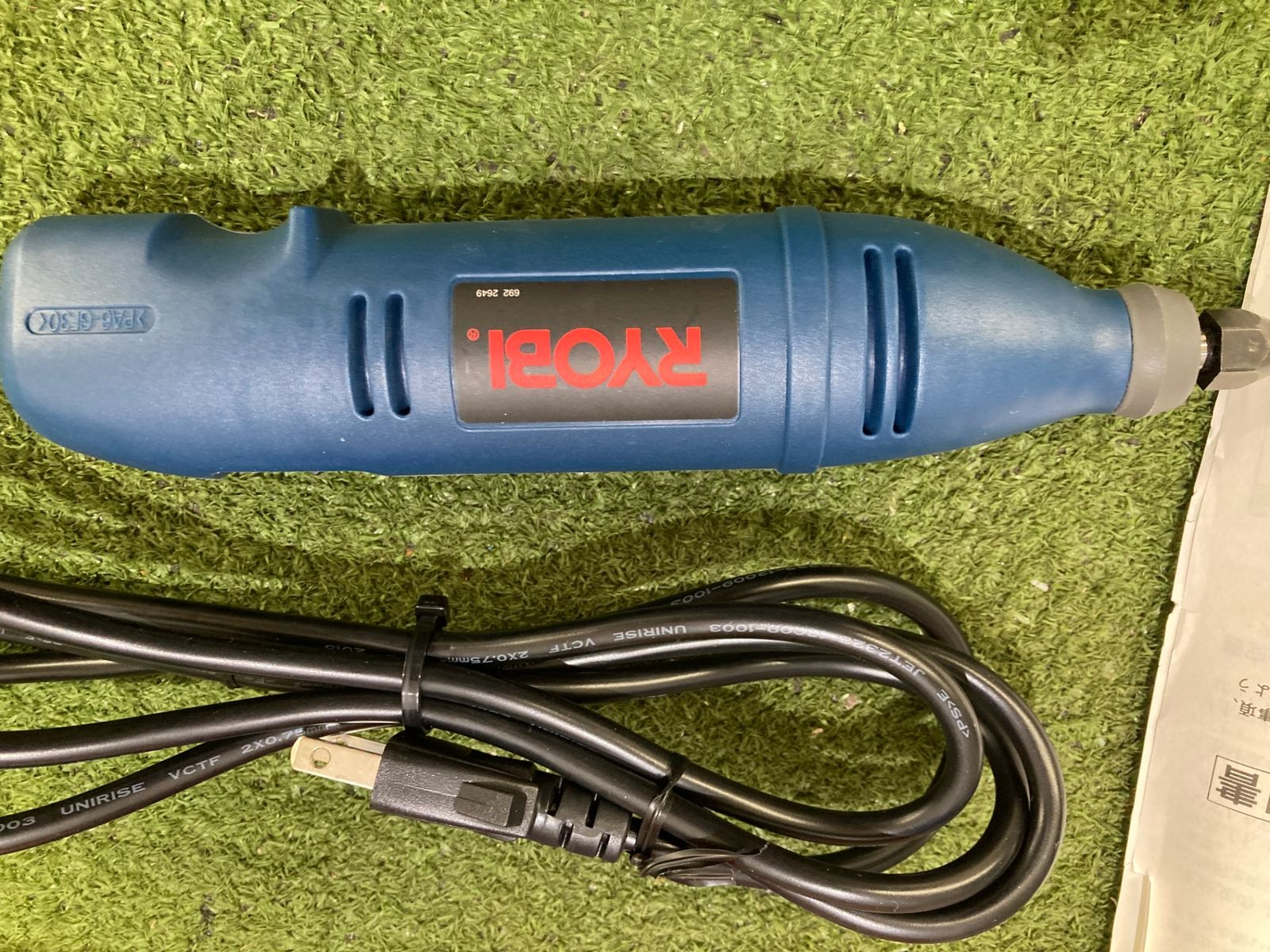 リョービ 電動 彫刻刀 DC-500 RYOBI電動彫刻刀DC-500 3-579◇RYOBI 電動彫刻刀 DC-500◇