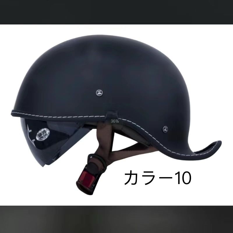 内蔵レンズハーレー トレロヘルメット