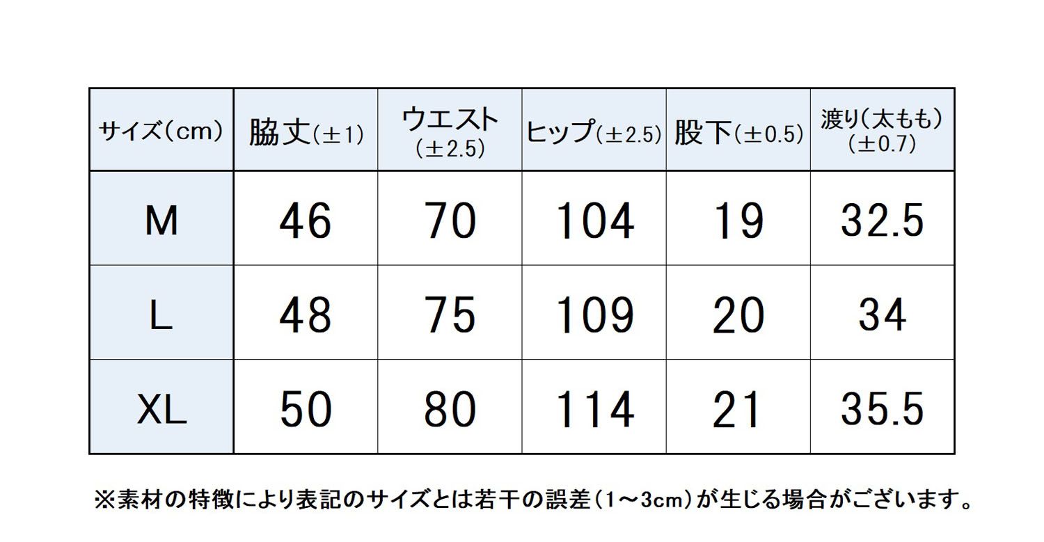 フィラ FILA