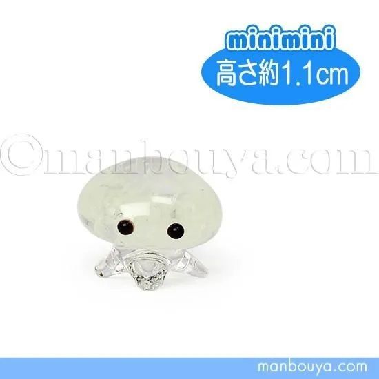 クラゲ グッズ ガラス細工 ミニチュア 雑貨 水族館 蓄光くらげ クリア