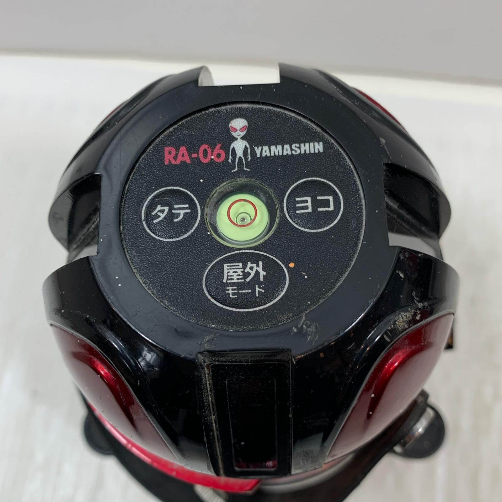 κκ山真 レーザー機器 レーザー墨出し器 RA6-1795 RA-06 レッド