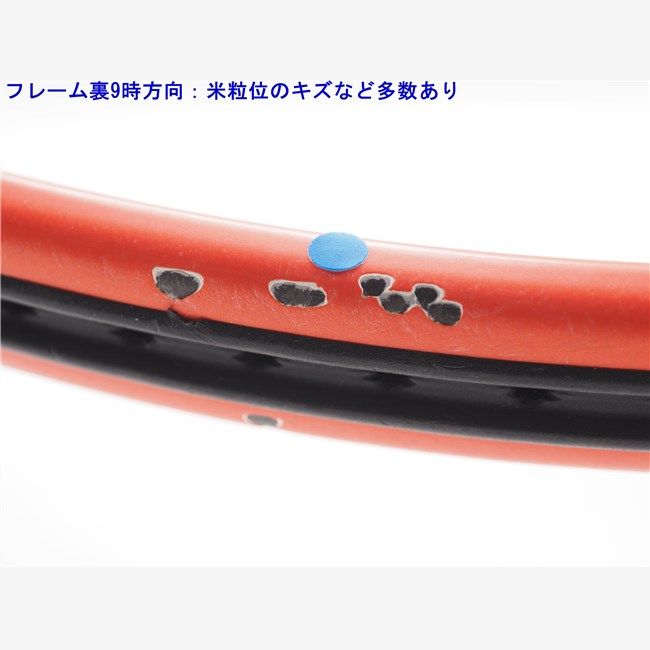 中古 テニスラケット ヨネックス ブイコア ツアー ジー 2014年モデル