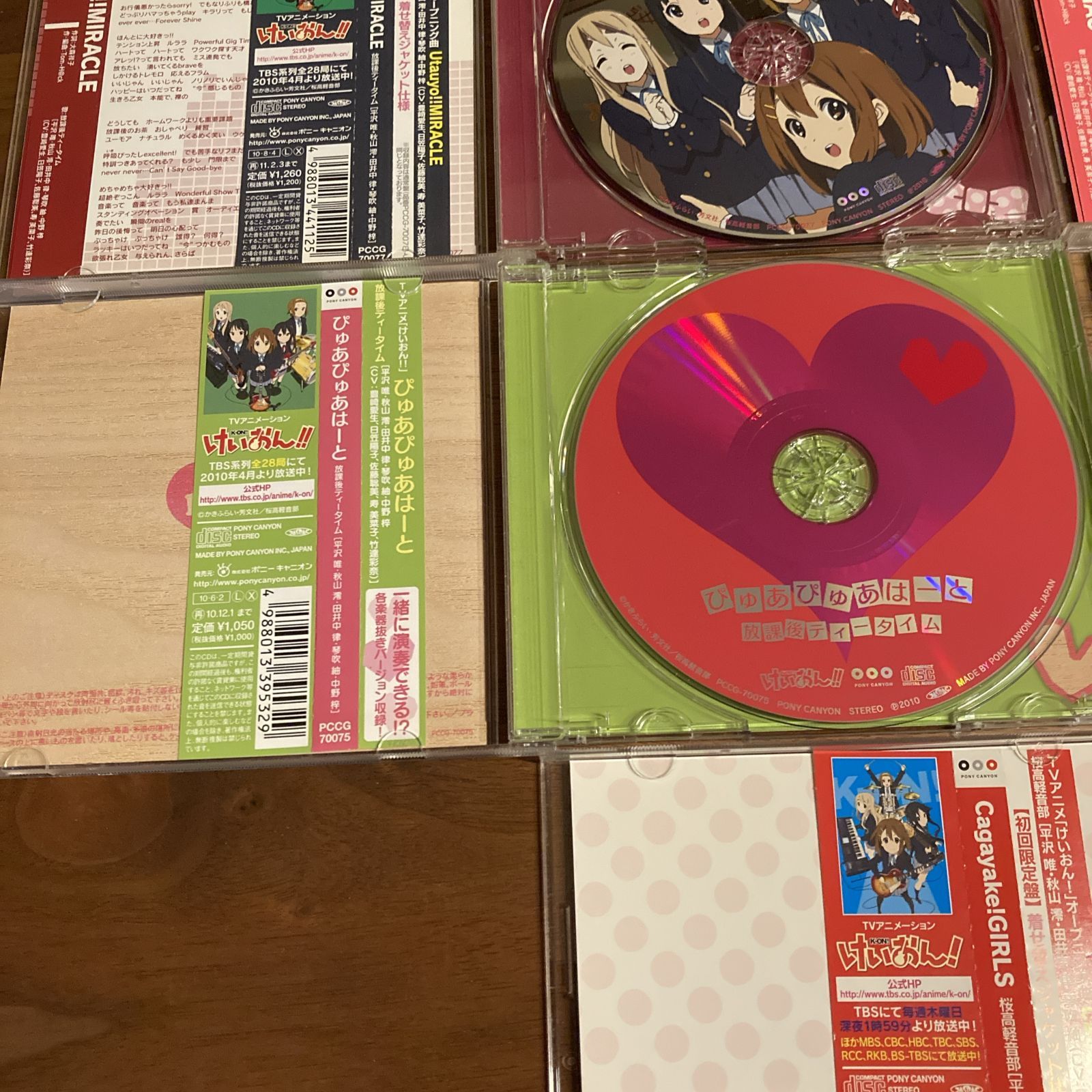 けいおん！」CD 5枚まとめ 桜高軽音部、放課後ティータイム