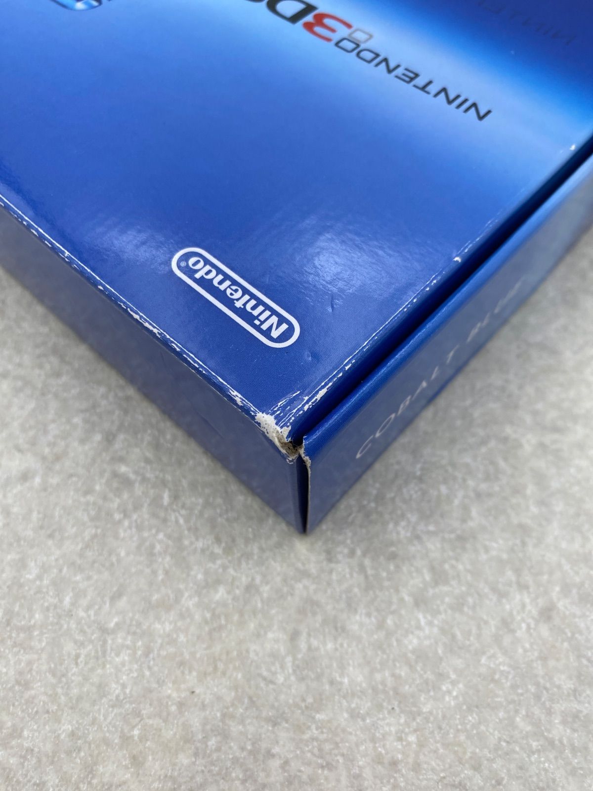 コバルトブルー