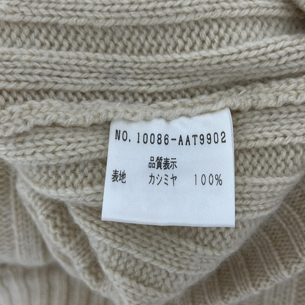 FOXEY(フォクシー) カーディガン サイズ40 M レディース - 10086