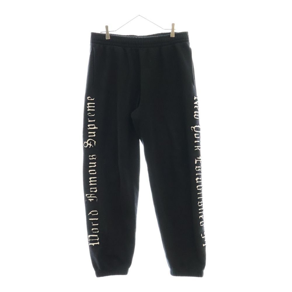 SUPREME シュプリーム 25SS Contrast Cutout Sweatpant コントラストカットアウト スウェットパンツ グレー