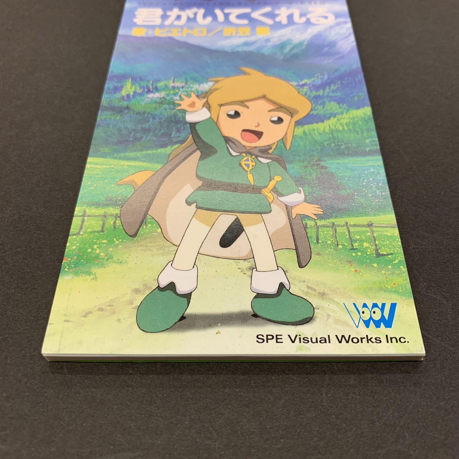 【中古】テレビドラマ お荷物小荷物 音楽編　CD テレビドラマ お荷物小荷物 音楽編 中古CD | ブックオフ公式