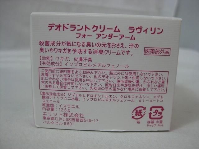 10点