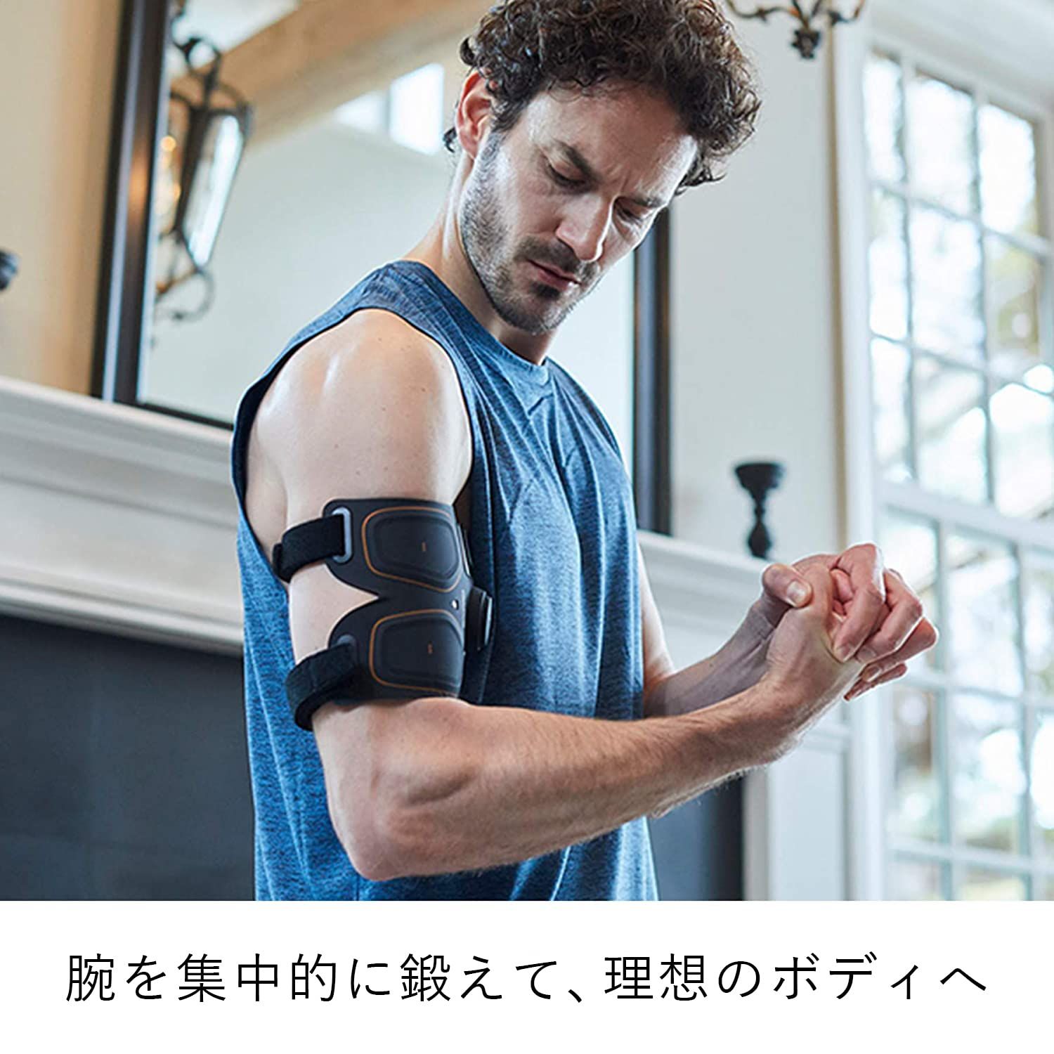 MTG SIXPAD シックスパッド アームベルト(Arm Belt) [メーカー純正品