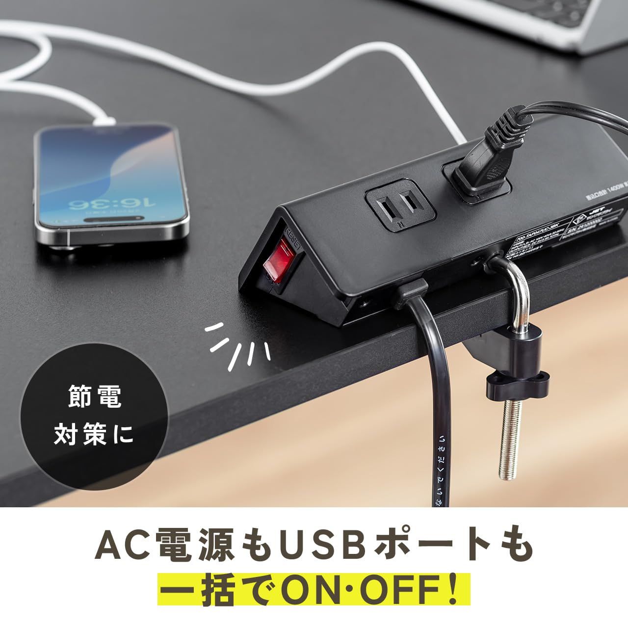 USB-C×1|USB-A×1