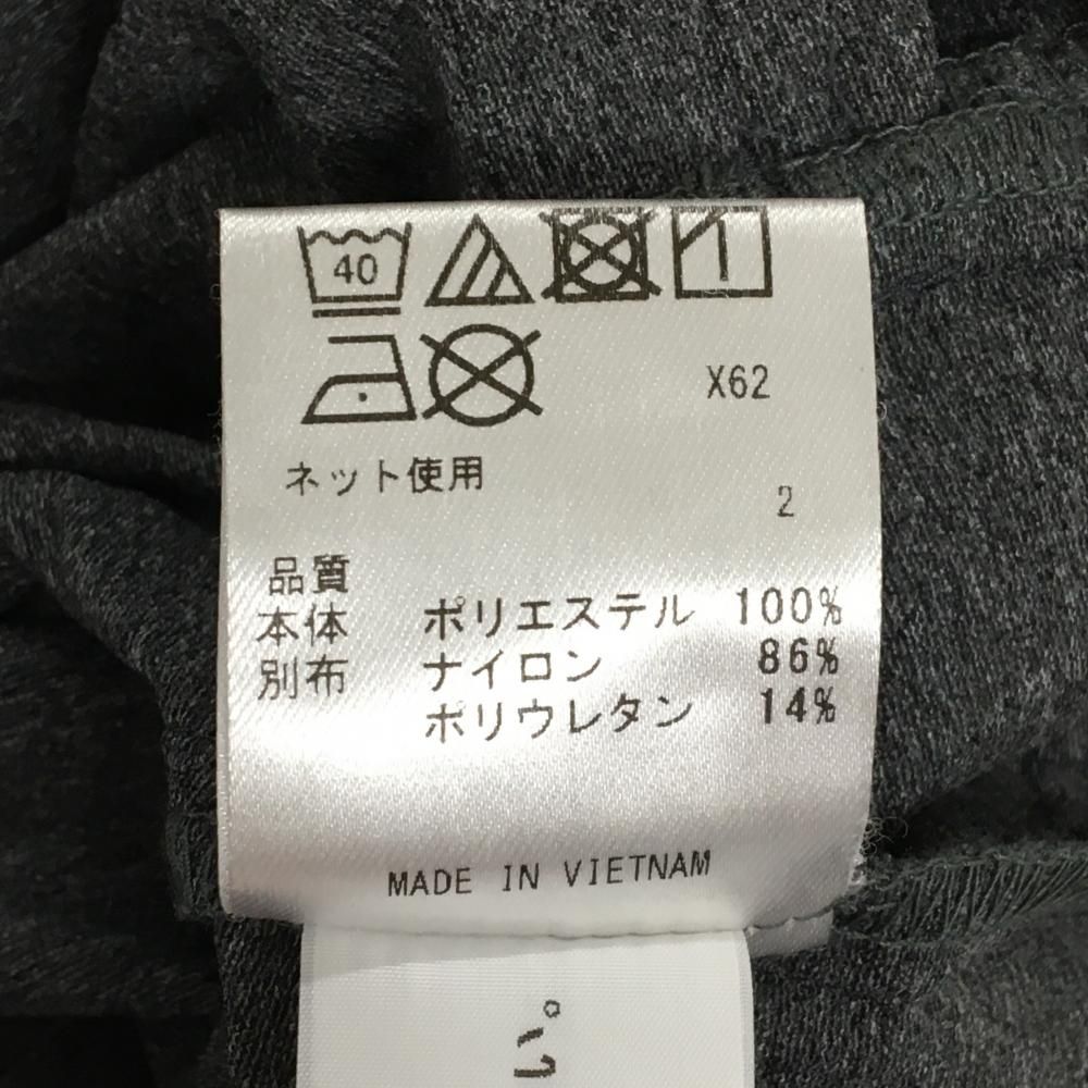 23区ゴルフパーカー 23区 23区ゴルフ パーカー グレー×黒 スヌーピー プルオーバー メンズ