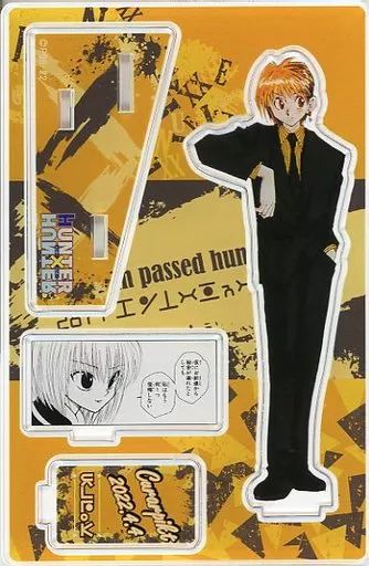 中古】アクリルスタンド・アクリルパネル クラピカ 名場面ジオラマ