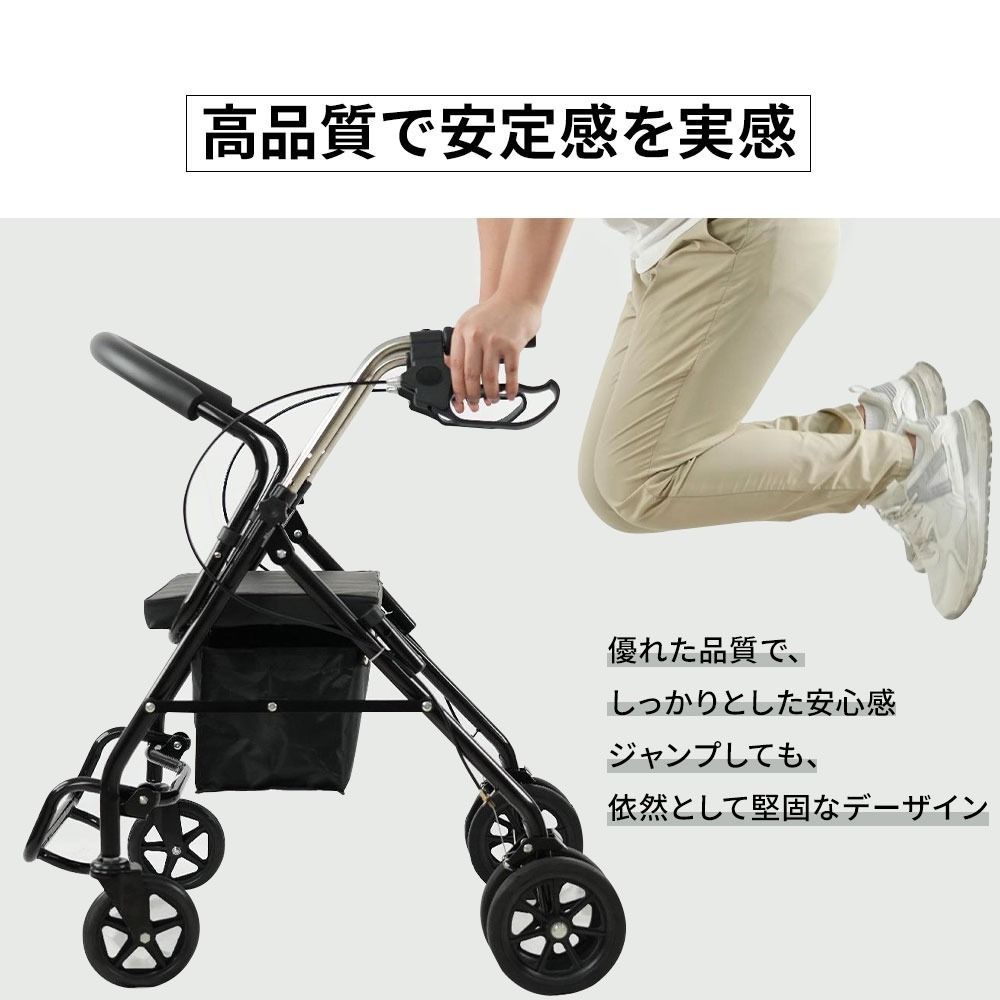 歩行補助具