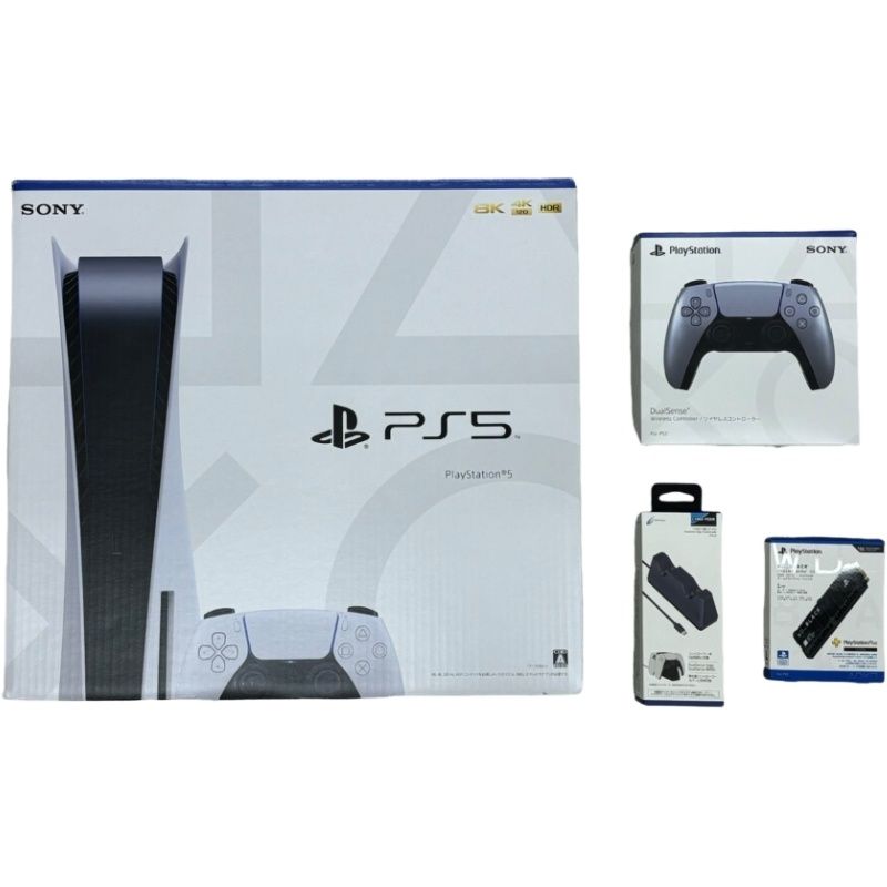 PlayStation5 CFI-1100A01 ディスクドライブ搭載モデル 純正 