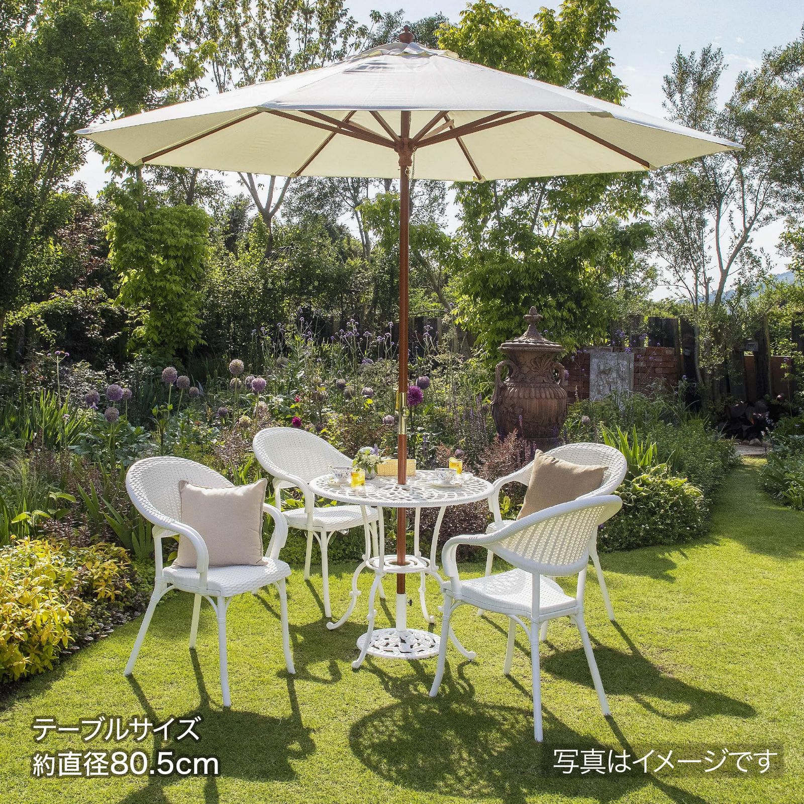 タカショー 日よけ ウッドパラソル 2.7ｍ グリーン PAS-27G ガーデン ファニチャー 紫外線カット 撥水加工 タカショー 日よけ ウッドパラソル 2.7ｍ グリーン PAS-27G ガーデン