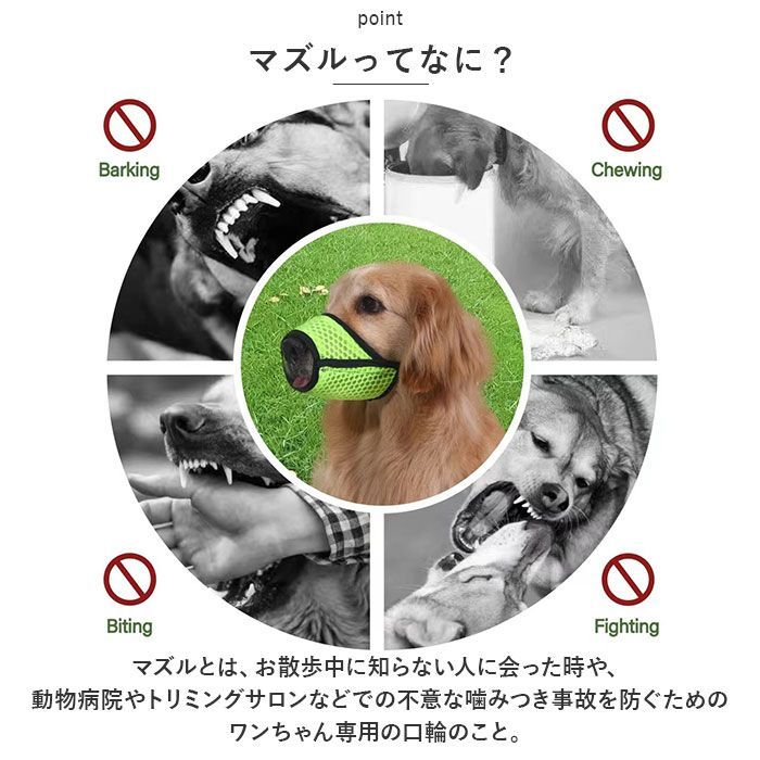 直営公式サイト barky☆様 専用 - 小物