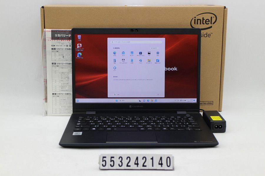 【開封未使用品】dynabook dynabook GX83/MLE Core i3 10110U 2.1GHz/8GB/256GB(SSD)/13.3W/FWXGA(1366x768)/Win11 【553242140】