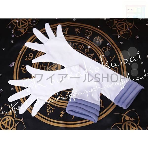 美少女戦士セーラームーン風