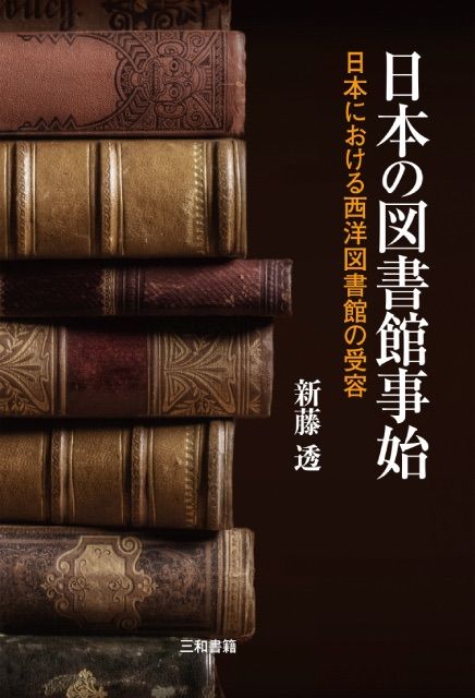 のサムネイル