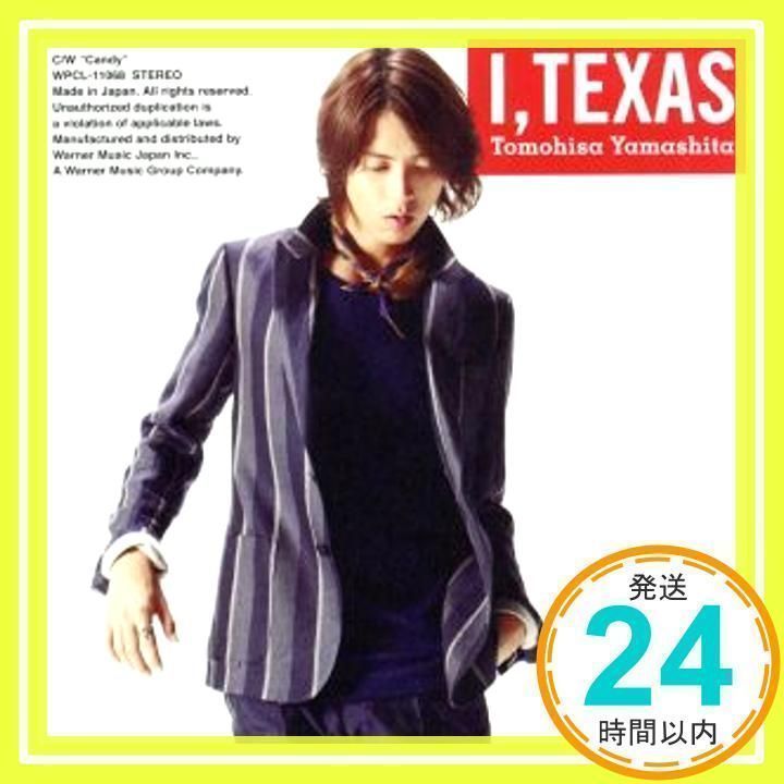 (未使用･未開封品)　愛、テキサス(DVD付き)(初回限定盤A) p1m72rm 愛、テキサス (CD+DVD)【初回限定盤A】 : 山下智久 | HMV&BOOKS