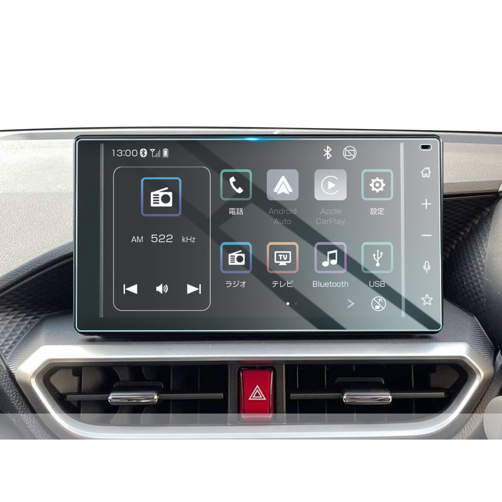 ダイハツ純正 ９インチ ディスプレイオーディオ フルセグ Yahoo!オークション - トヨタ/ダイハツ純正 9インチ ディスプレイオー