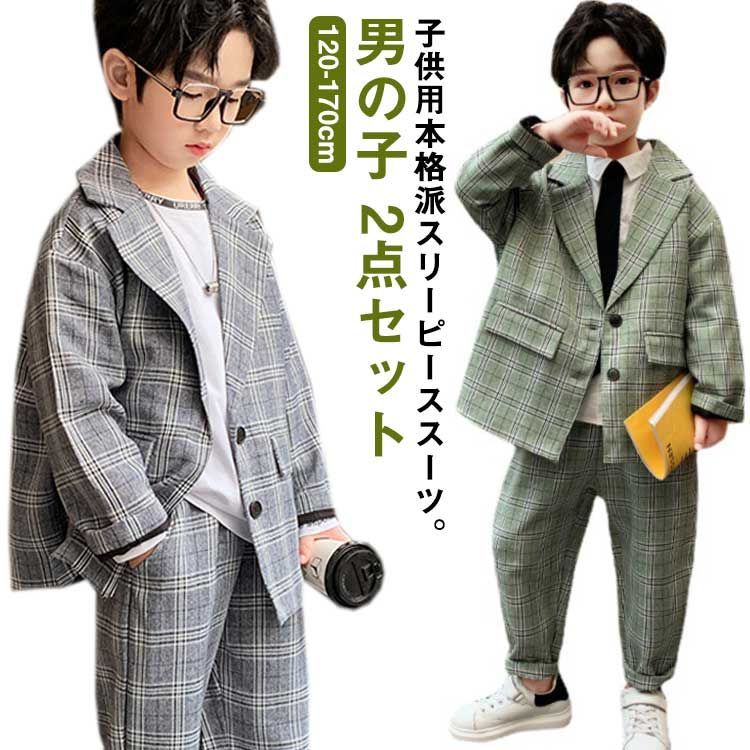 キッズ服男の子用(90cm~)男子スーツ 160