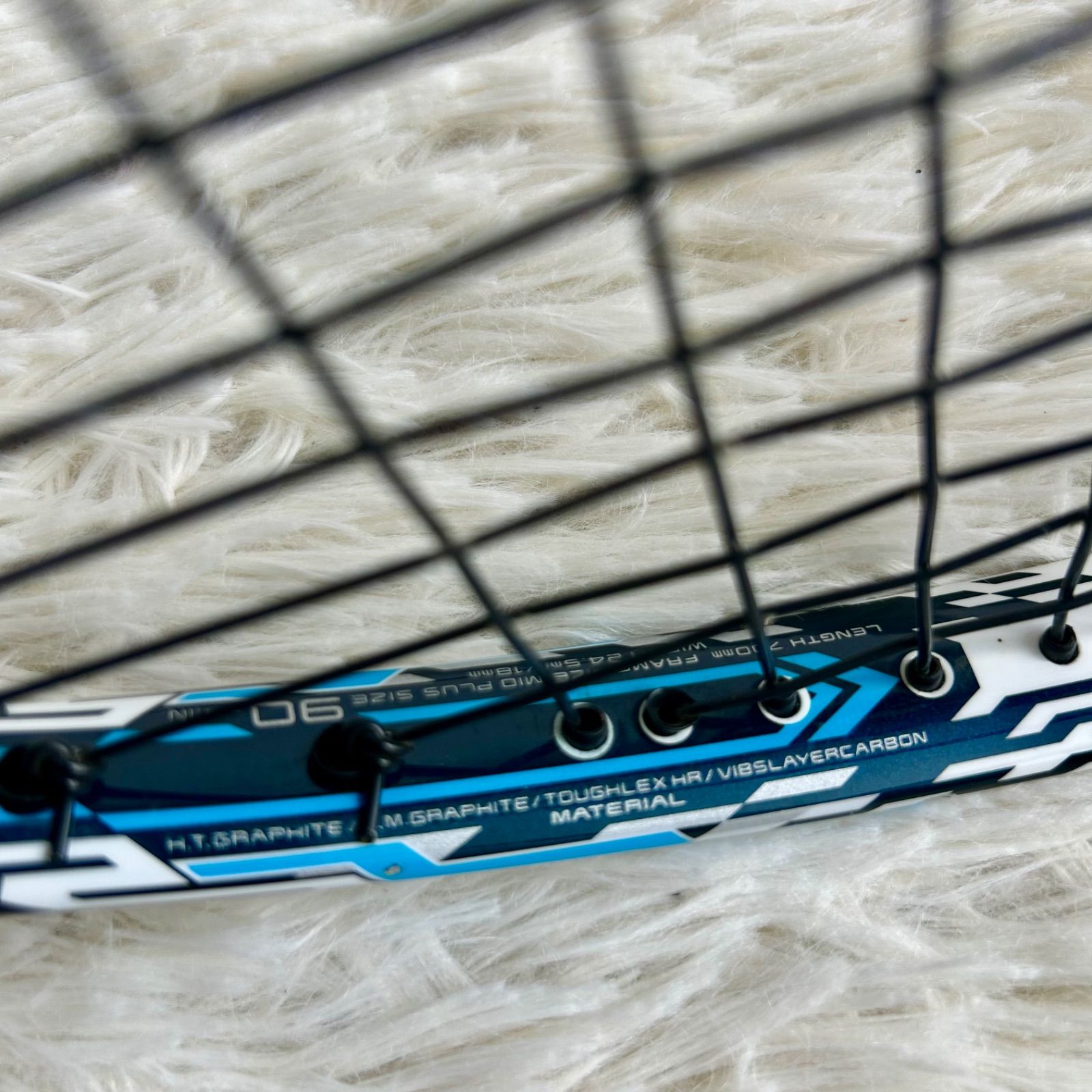 ヨネックス エフレーザー5S ソフトテニスラケット 軟式 UL1