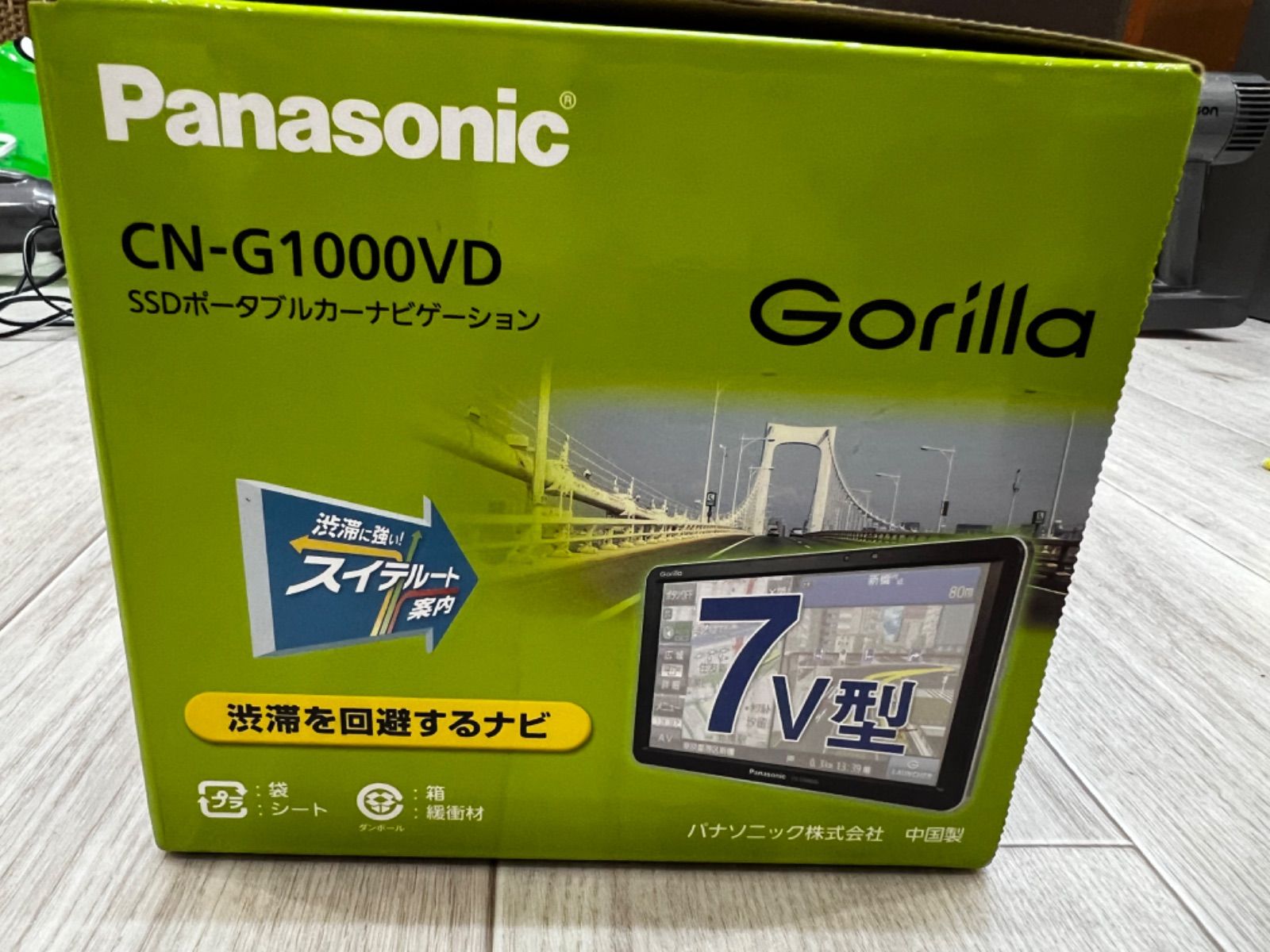 カーナビ 新品未開封 CN－G1000VD パナソニック Panasonic 