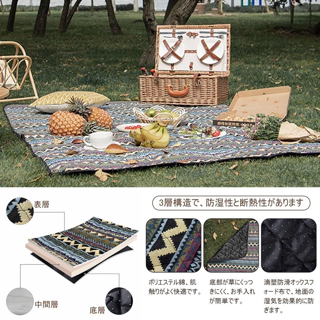 新着商品 ラグマット防湿洗濯機対応防水ハンドル付き持ち運び便利収納ケース付き