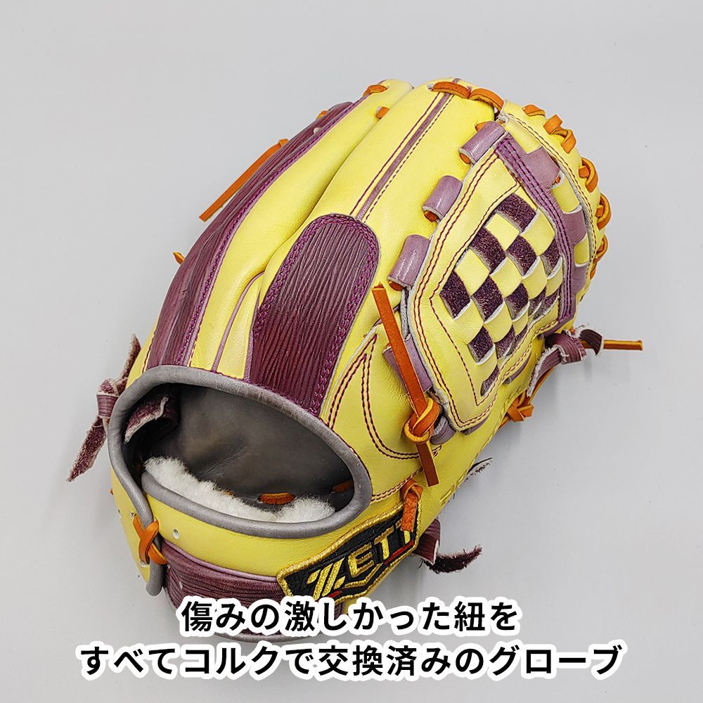 全紐交換済み ゼット 軟式グローブ 内野手用 型付け済み ZETT グラブ WE1341
