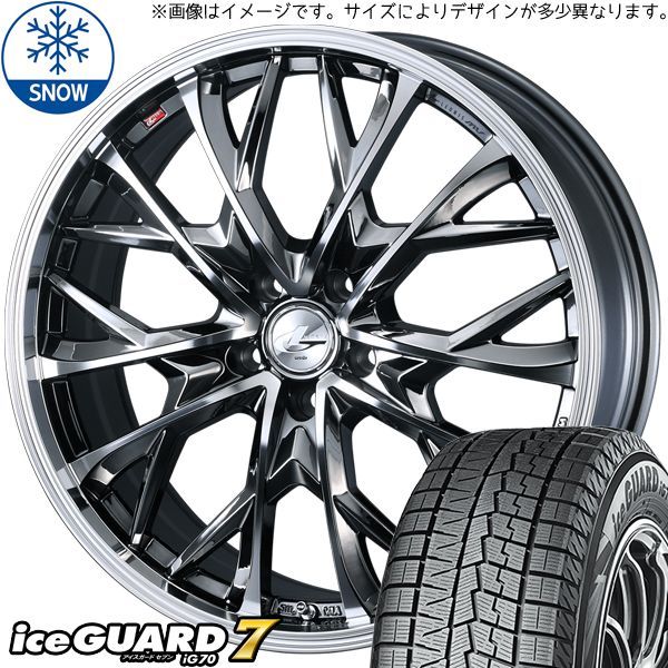 アルファード 205/65R16 スタッドレス | ヨコハマ アイスガード7 & レオニス MV 16インチ 5穴114.3 - メルカリ