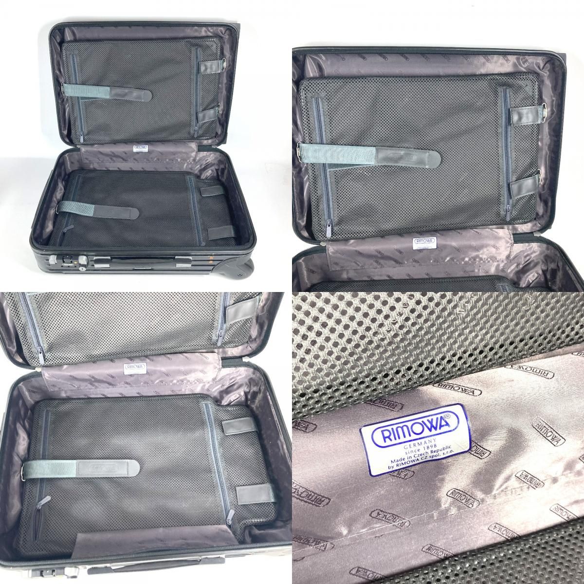 RIMOWA リモワ